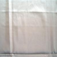 Polyester Memory Fabric Series