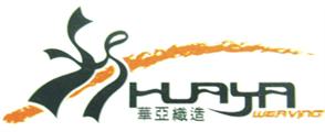 Jiaxing Huaya Weaving Limited Liability Company