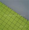 Functional fiber fabric/  05
