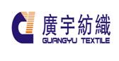 Wujiang Guangyu Textile Co., Ltd.