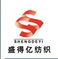 SENDYI（JIANGSU）TEXTILE CO.,LTD.