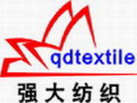 Wujiang Qiangda Tex&Garment Co., Ltd