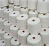 Buy Pima Cotton Yarn