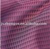 oxford fabric/coated oxford/bag fabric/tent fabric/table cloth