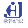 Suzhou Haojian Textile co., Ltd