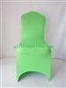 plain spandex chair cover