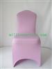 plain spandex chair cover