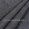 Polyester Brushed Fashion Fabric for Garments