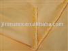 microfiber fabric,cloth