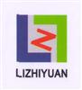 Wujiang Lizhiyuan Silk Co., Ltd.