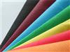 PP spunbond nonwoven fabric