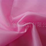 Full-dull Taffeta Fabric