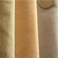 car upholstery suede fabric