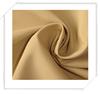 190T Nylon fabric for apparel and the horse clothing lining fabric