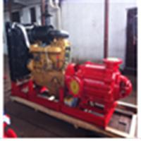 high pressure fire water pump