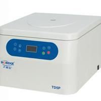 BIORIDGE PRP (platelet rich plasma) centrifuge