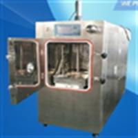 freeze drying began to be viewed for its multi-purpose application to both pharmaceuticals and food processing.