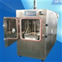 Freeze dry machine