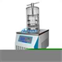 Standard Type Experimental Vacuum Freeze Dryer