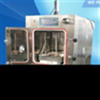 Vacuum dryer