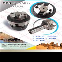 diesel generator rotor 7123-340U hydraulic pump heads