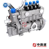 cummins 4bt injection pump for sale BH4QT95R9 buy engine injection pump