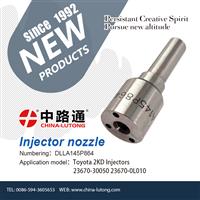 injector nozzles cummins 093400-8640 alh tdi injector nozzles