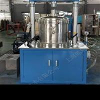 vacuum tube furnace