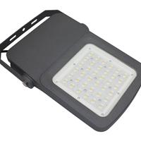 LED FLOOD LIGHT SLFR03