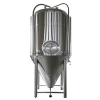 Fermenter