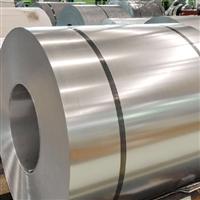 Stainless Steel Coils