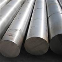 Stainless Steel Round Bars