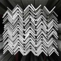 Stainless Steel Angles