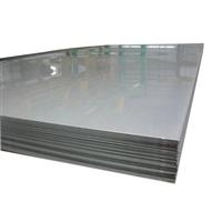 310 Stainless Steel Sheets & Plates