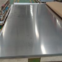 321H Stainless Steel Sheets & Plates