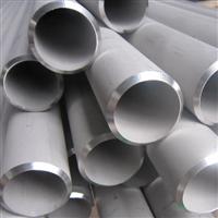 Stainless Steel Decorative Pipes & Tube