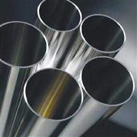 Stainless Steel Electropolished Pipes & Tubes