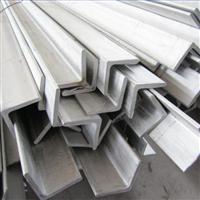 316L Stainless Steel Angles