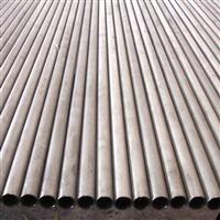 Stainless Steel Round Pipes/Tube (201/304/316L)