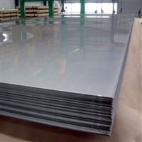 Stainless Steel 304 Sheet, Plates, Coils