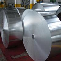 Aluminium Strips