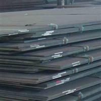 1100 Aluminium Sheet and Plates