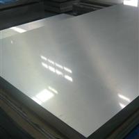 2B Finish Stainless Steel Sheets