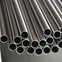 Stainless Steel Tubes