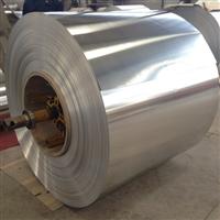 Stainless Steel Coils