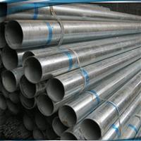 Galvanized Steel Pipes & Tubes