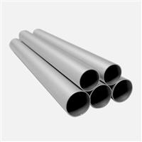 Aluminium Tubes