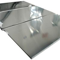 Aluminium Mirror Finish Sheets