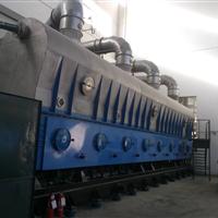 Industrial Drying Equipment