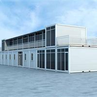 Office Container House